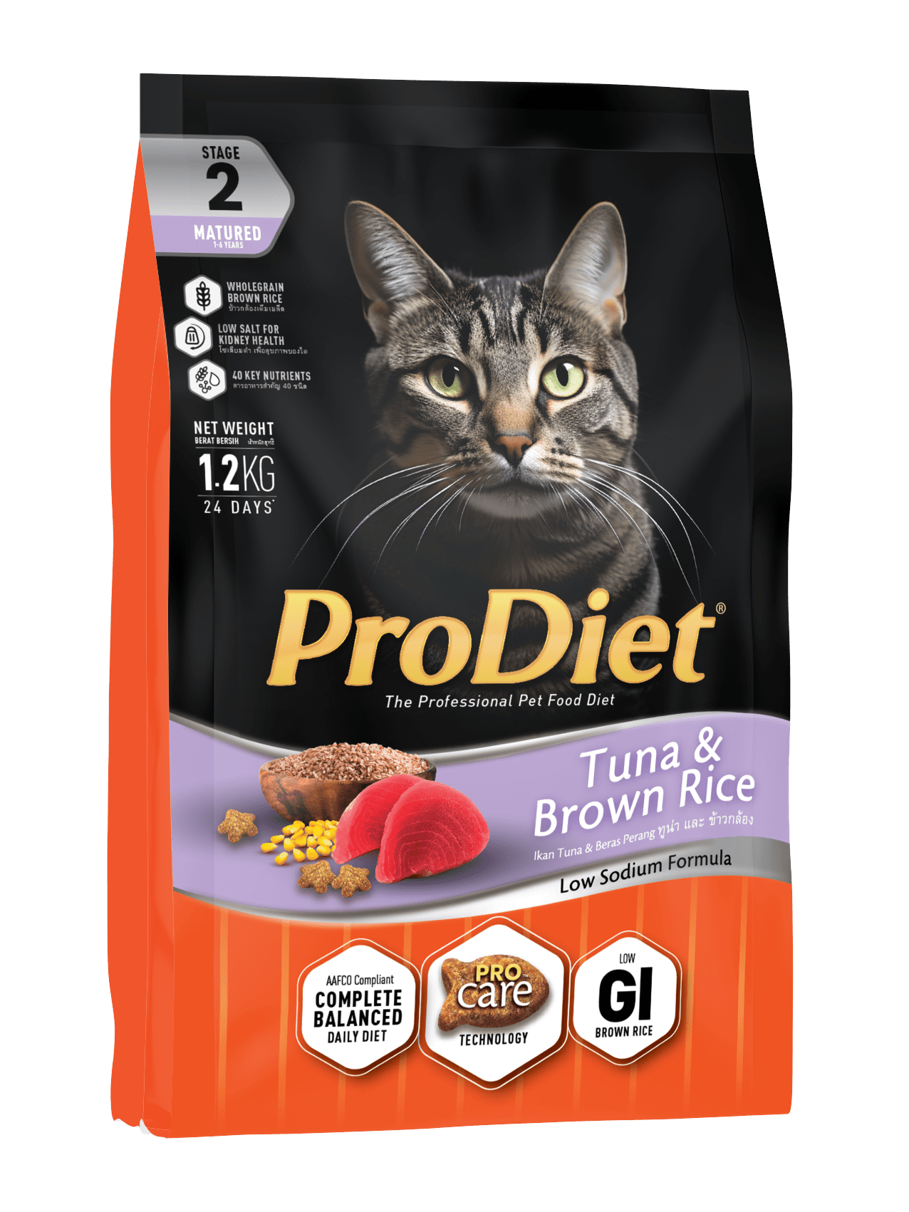 ProDiet Tuna and Brown Rice 1.2kg